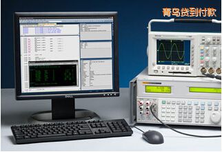 青島Plus 校準管理軟件8.1版(含 MET/TEAM 資產(chǎn)管理軟件)
