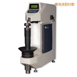 青島洛氏硬度計(jì)