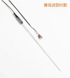 青島高性價(jià)比石英套管標(biāo)準(zhǔn)鉑電阻溫度計(jì)