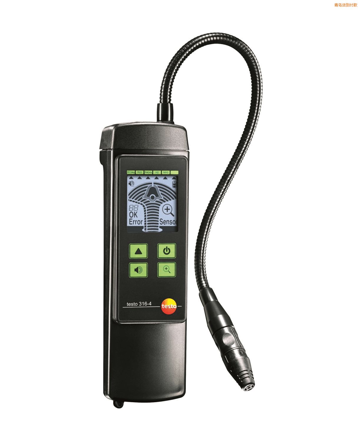 青島冷媒檢漏儀