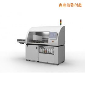 青島全自動制樣系統(tǒng)