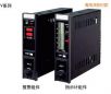 指示報(bào)警組件,型號:V系列,品牌:日本新宇宙