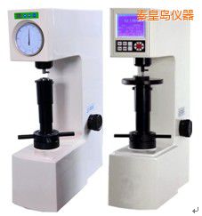 秦皇島電動(數顯)表面洛氏硬度計