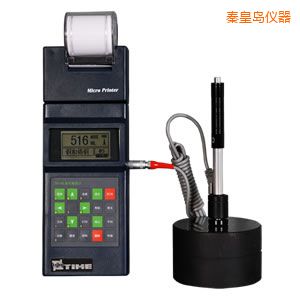 秦皇島便攜式里氏硬度計(jì)