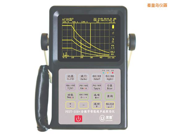 秦皇島全數字智能超聲波探傷儀