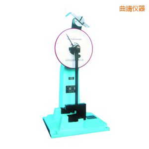 曲靖時(shí)代人造板擺錘沖擊試驗(yàn)機(jī)