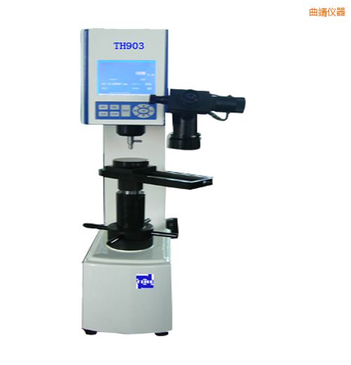 曲靖時(shí)代萬能硬度計(jì)