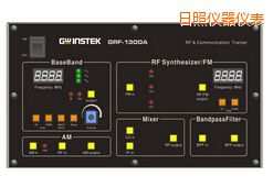 日照射頻電路實(shí)驗(yàn)系統(tǒng)