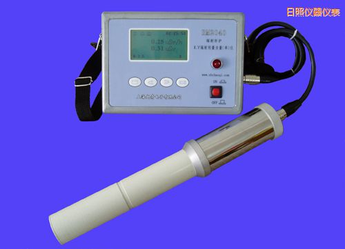 日照輻射防護Xγ輻射劑量當量(率)儀