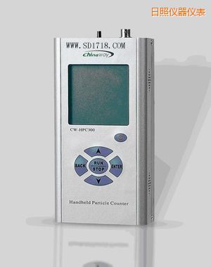 日照激光塵埃粒子計數(shù)器
