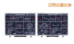 日照無(wú)線射頻&頻譜分析儀教育訓(xùn)練系統(tǒng)