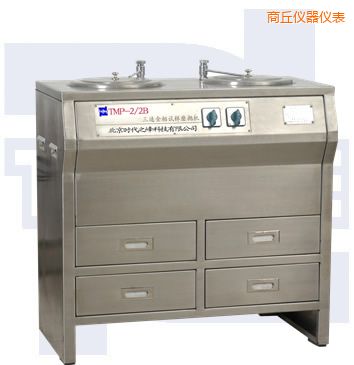 商丘雙盤三速金相試樣磨拋機(jī)(部分不銹鋼)
