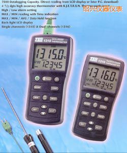 紹興數(shù)字式溫度表