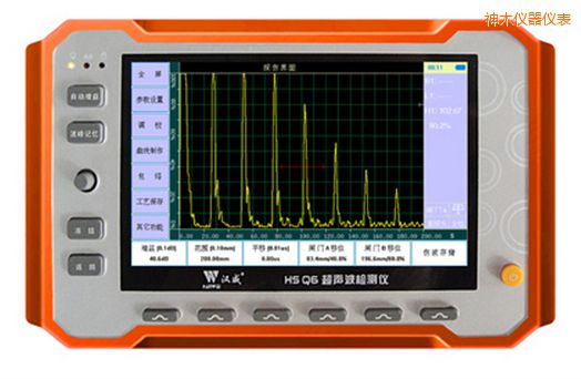 神木微型臺(tái)式超聲波檢測(cè)儀