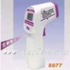 紅外測溫儀