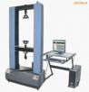 微機(jī)控制電子式人造板試驗(yàn)機(jī),型號:MWD-W系列,品牌:時(shí)代儀器