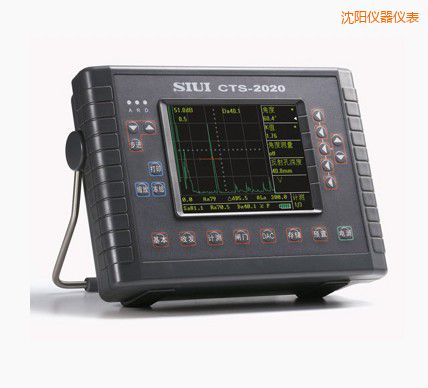 沈陽(yáng)數(shù)字超聲波探傷儀