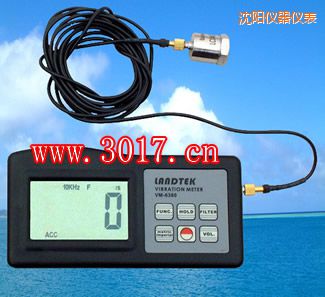 沈陽(yáng)振動(dòng)儀