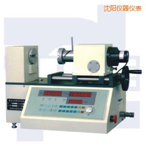 沈陽全制動彈簧扭轉(zhuǎn)試驗機