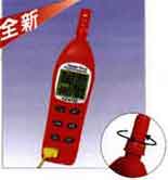 沈陽(yáng)溫濕度計(jì)