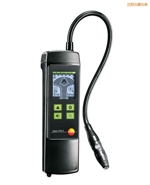 沈陽(yáng)制冷劑泄漏檢測(cè)儀