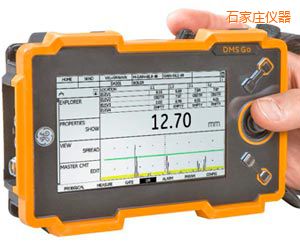 ʯ���f�����y��x