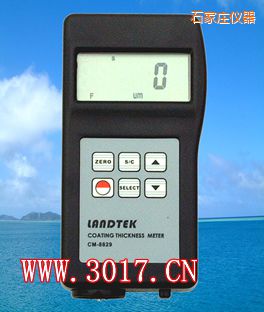石家莊鐵基.鋁基兩用涂層測(cè)厚儀