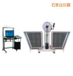 石家莊JB-W300A I/C懸臂梁/簡(jiǎn)支梁擺錘沖擊試驗(yàn)機(jī)