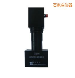 石家莊時(shí)代維氏硬度壓痕圖像測量系統(tǒng)