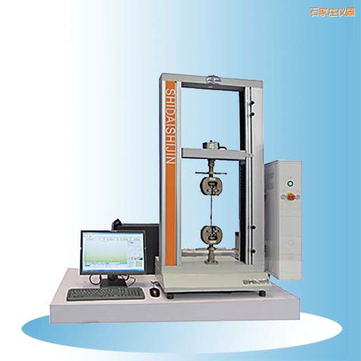 石家莊時代臺式微機控制電子萬能試驗機