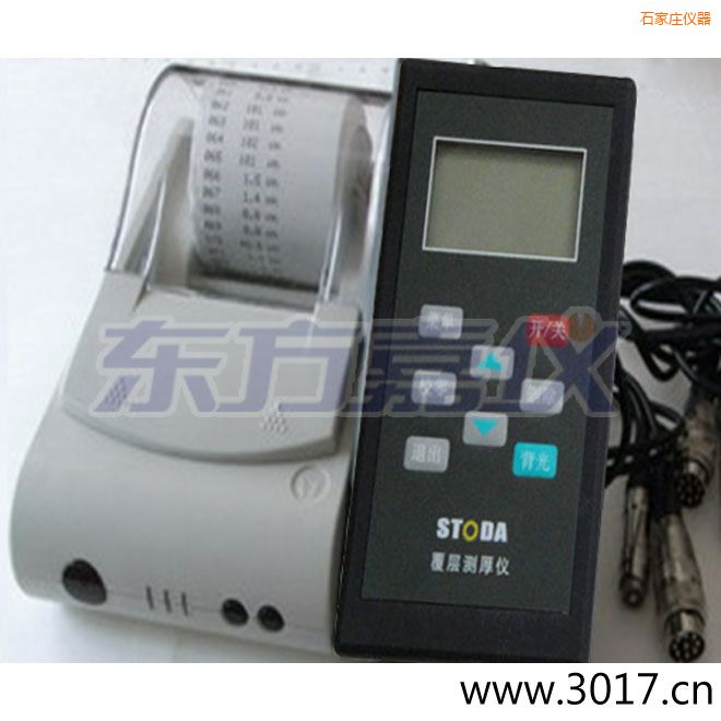 石家莊STODA涂層測厚儀