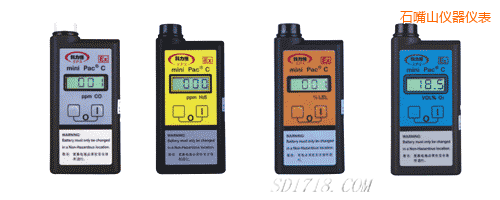 石嘴山氣體檢測(cè)報(bào)警儀