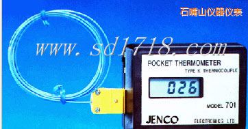 ʯ��ɽ�ڴ��͜ضȜy(c��)ԇ�x