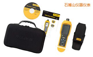 石嘴山振動烈度(點檢)儀