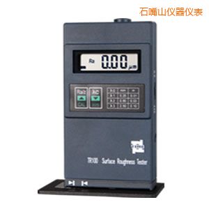 石嘴山時代袖珍式表面粗糙度儀