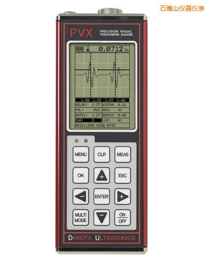 石嘴山A/B掃描測(cè)厚儀