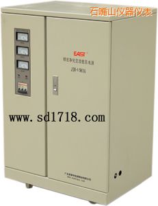 石嘴山精密靜化交流穩(wěn)壓電源