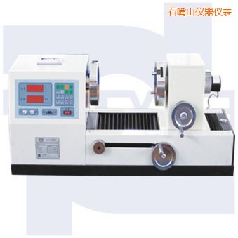 石嘴山雙數(shù)顯式彈簧扭轉(zhuǎn)試驗機TNS-S系列