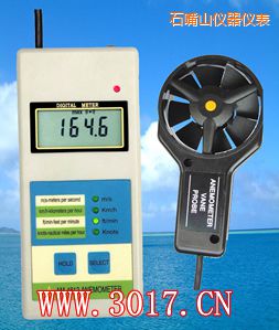 石嘴山數(shù)字風速表(數(shù)字風速儀)