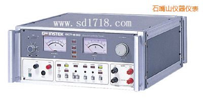 石嘴山接地阻抗測(cè)試器