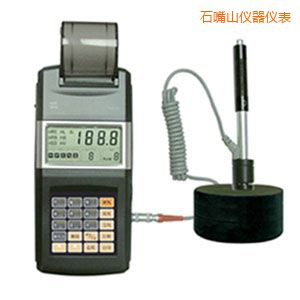 石嘴山里氏硬度計