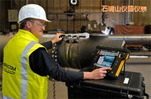 石嘴山焊縫檢測(cè)系統(tǒng)