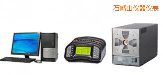 石嘴山熱電偶檢定系統