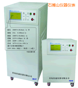 石嘴山安全綜合測(cè)試儀