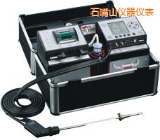 石嘴山功能型煙氣分析儀