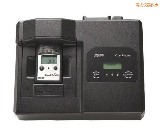 壽光自動(dòng)管理平臺(tái)