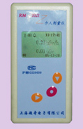 壽光個(gè)人劑量儀