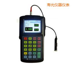 壽光便攜式振動分析儀