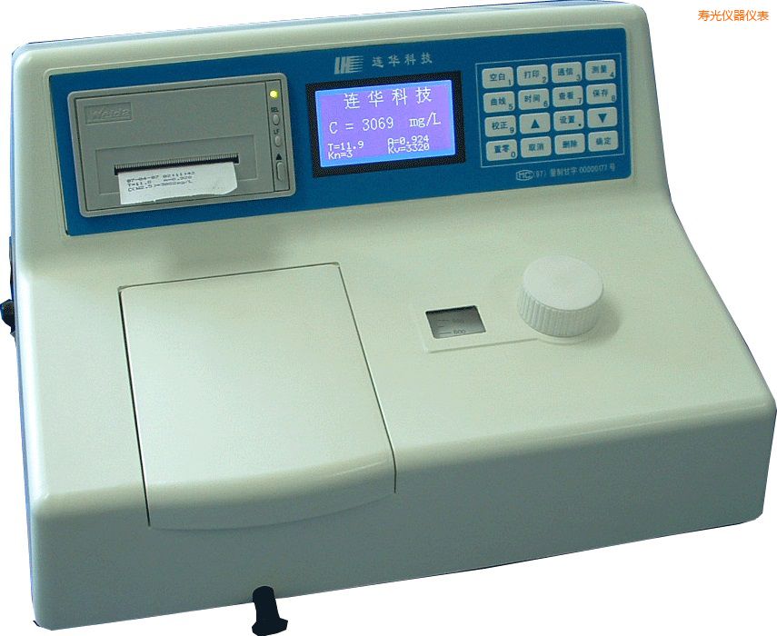 壽光COD多參數(shù)水質測定儀
