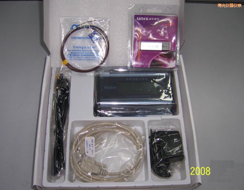 壽光短信溫度記錄儀